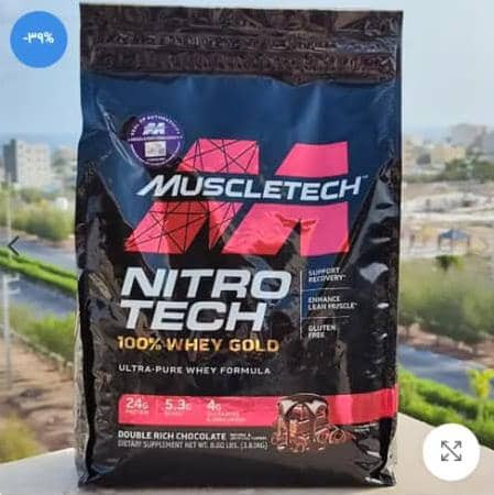 پروتیین وی نیتروتک 3600گرمی شکلاتی+چک کد