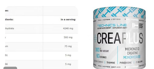 کراتین ترکیبی آی اچ اس 300 گرمی بدون طعم