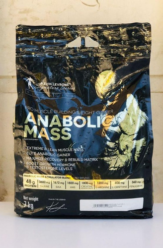 مس گینر با کیفیت7 کیلویی لورون شکلاتی